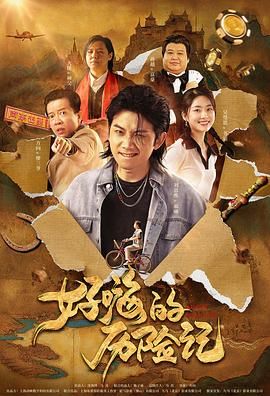 亚洲区视频在线观看